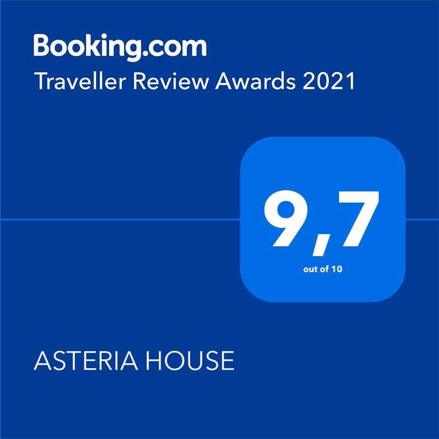 칼라네라 Asteria House 빌라 외부 사진